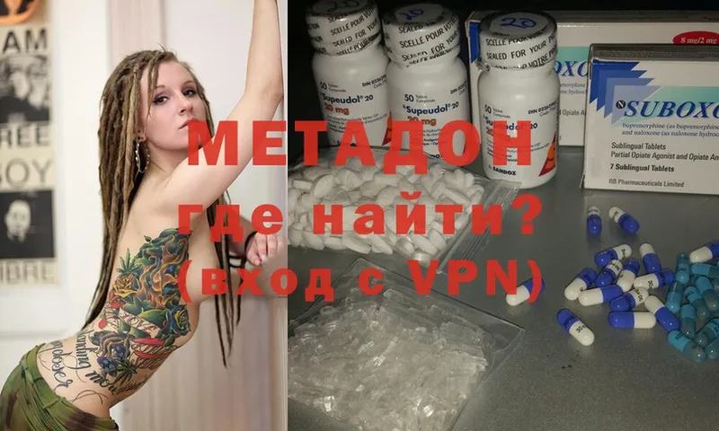 МЕТАДОН methadone  Игарка 